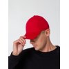 Бейсболка Hillside, красная