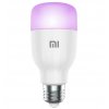 Лампа Mi LED Smart Bulb Essential White and Color, белая