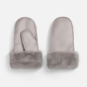 Варежки Severin, бежевые Варежки Severin, бежевые