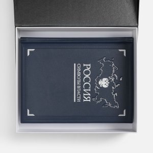 Набор «Символы власти»