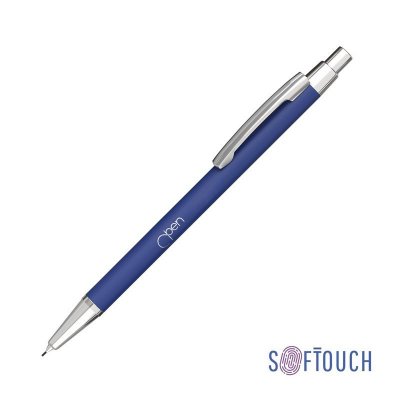 Карандаш механический "Ray", покрытие soft touch, цвет синий