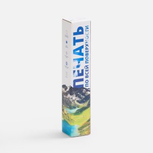 Коробка с полноцветной печатью для зонта складного Basic Коробка с полноцветной печатью для зонта складного Basic