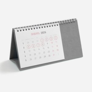 Календарь настольный Brand, серый Календарь настольный Brand, серый