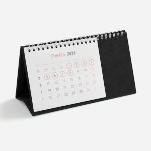 Календарь настольный Brand, черный Календарь настольный Brand, черный