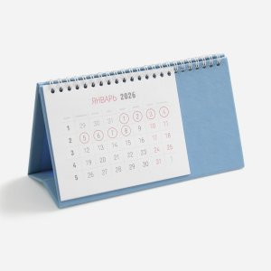 Календарь настольный Brand, голубой