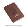 Ежедневник недатированный "Альба", формат А5, гибкая обложка, цвет коричневый