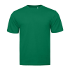 Футболка STAN, хлопок 160, 301, Зелёный
