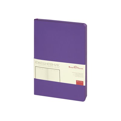 Ежедневник недатированный А5 Megapolis Color Flex New, фиолетовый