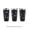 Термостакан "Calypso" 500 мл, покрытие soft touch, цвет черный