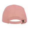 Бейсболка Florida 350 5-панельная, лососевый