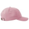Бейсболка DAD HAT-S, 6 клиньев, металлическая застежка