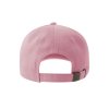 Бейсболка DAD HAT-S, 6 клиньев, металлическая застежка