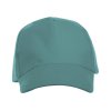 Бейсболка Florida 350 5-панельная, припылено-бирюзовый