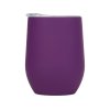 Термокружка Vacuum mug C1, soft touch, 370мл, фиолетовый