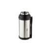 Термос для еды с комбинированным горломThermos FDH-1605