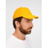 Бейсболка Buffalo, желтая