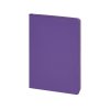 Ежедневник недатированный А5 Megapolis Color Flex New, фиолетовый