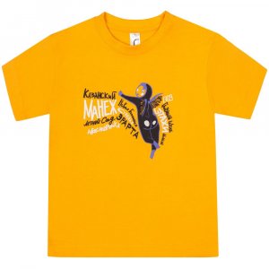 Футболка детская «Гидонисты», желтая Футболка детская «Гидонисты», желтая