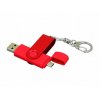 USB 2.0- флешка на 16 Гб с поворотным механизмом и дополнительным разъемом Micro USB, красный