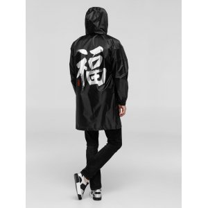 Дождевик «Вечные ценности. Счастье», черный Дождевик «Вечные ценности. Счастье», черный