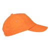 Бейсболка 10JU_Оранжевый
