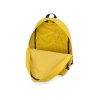 Рюкзак Rendy, желтый