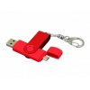 USB 2.0- флешка на 32 Гб с поворотным механизмом и дополнительным разъемом Micro USB, красный