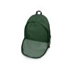 Рюкзак Rendy, зеленый