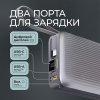Внешний АКБ NRG Turbo Cable 20000 mAh, 22,5Вт, графит, Deppa
