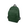 Рюкзак Rendy, зеленый