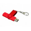 USB 2.0- флешка на 16 Гб с поворотным механизмом и дополнительным разъемом Micro USB, красный