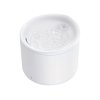 Умная Wi-Fi поилка IoT Pet Fountain, 2500 мл, белый