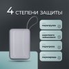 Внешний АКБ NRG Turbo Cable 20000 mAh, 22,5Вт, графит, Deppa