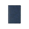 Ежедневник недатированный с индексами А5 Prime, синий