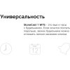Метеостанция Rombica StoneCast 1 WTS, черный
