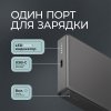 Внешний АКБ NRG Watch 10000 мА-ч, 15Вт, MageSafe, серый, Deppa