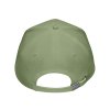 Бейсболка 370 г/м², NAIMA CAP