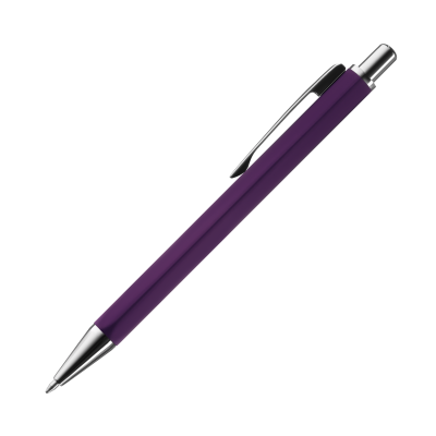 Шариковая ручка Urban, фиолетовая