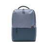 Рюкзак Xiaomi Commuter Backpack Light Blue XDLGX-04 (BHR4905GL)