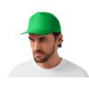 Бейсболка Poly 5-ти панельная 120 гр, зеленый