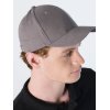 Бейсболка Tekapo, темно-серая