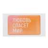 Стикер смоляной прямоугольник мини 1 шт, 3х5 см, пресет