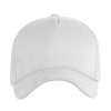 Бейсболка STAN 5 клиньев хлопок,260,12, Белый