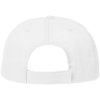 Бейсболка Promo, белая
