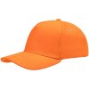 Бейсболка Standard, оранжевая Бейсболка Standard, оранжевая