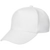 Бейсболка детская Standard Kids, белая Бейсболка детская Standard Kids, белая
