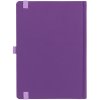 Ежедневник Favor, недатированный, фиолетовый