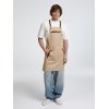 Фартук Abilita, бежевый