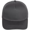 Бейсболка Seguro, серая