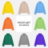 Куртка флисовая унисекс Ben Mac на заказ